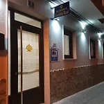 Camino Real *