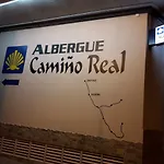 Camino Real Vandrerhjem Sigueiro