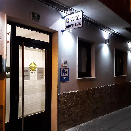 Albergue Camino Real