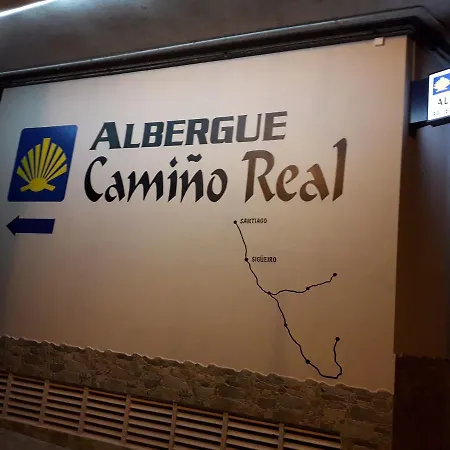 Camino Real Auberge de jeunesse Sigueiro