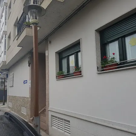 Albergue Camino Real Sigueiro